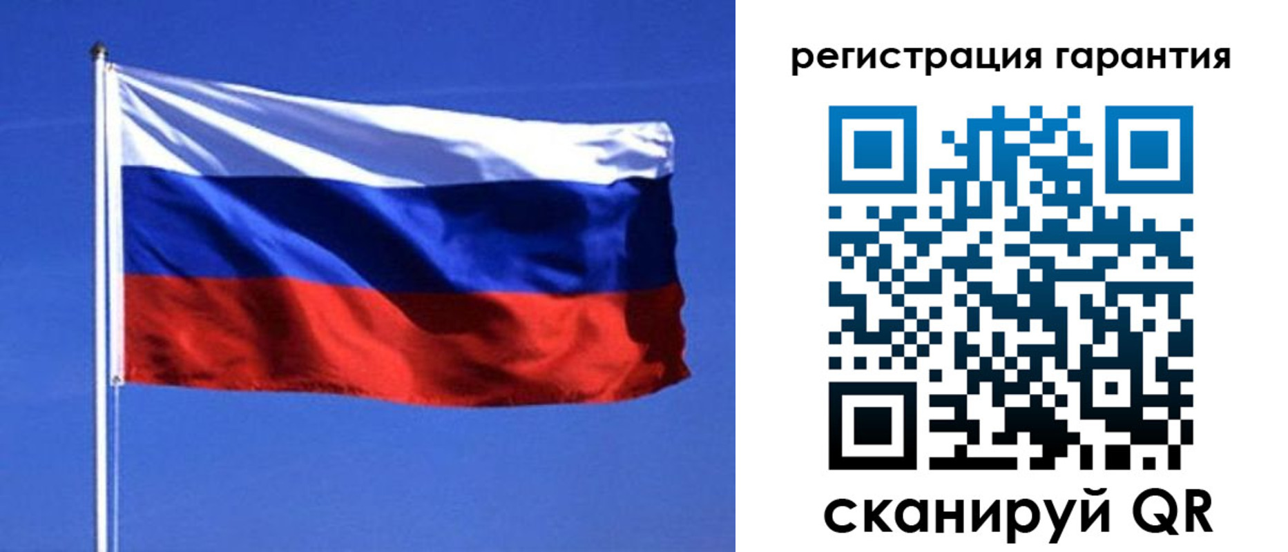 пропишу в квартире в Ярославской области