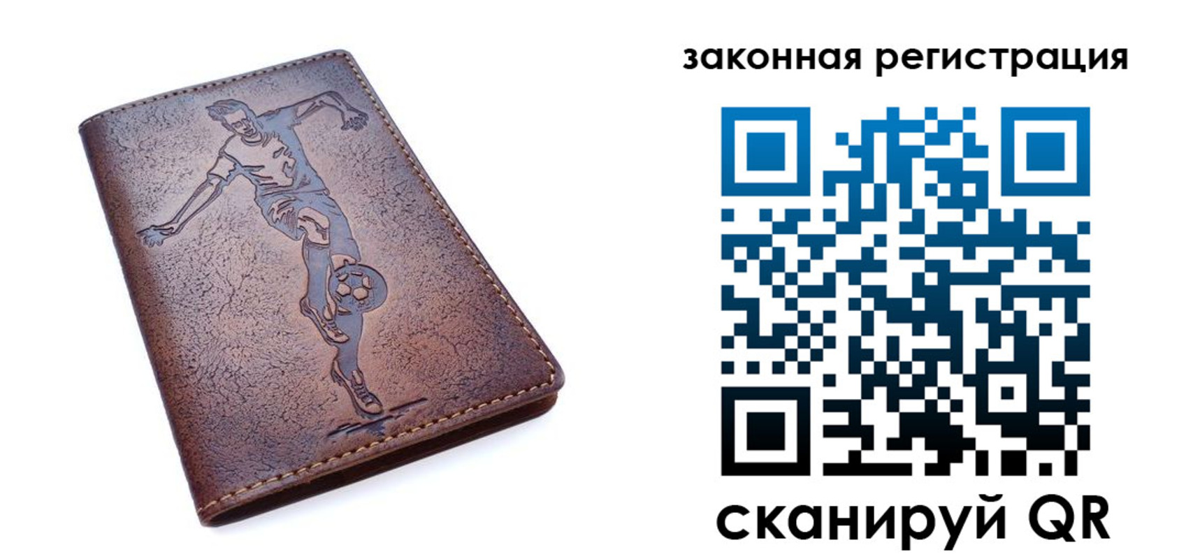найти адрес прописки в Ярославской области